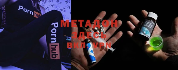 jwh Семилуки