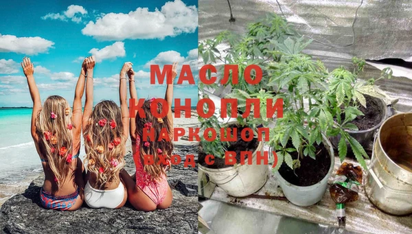 гидра Семикаракорск